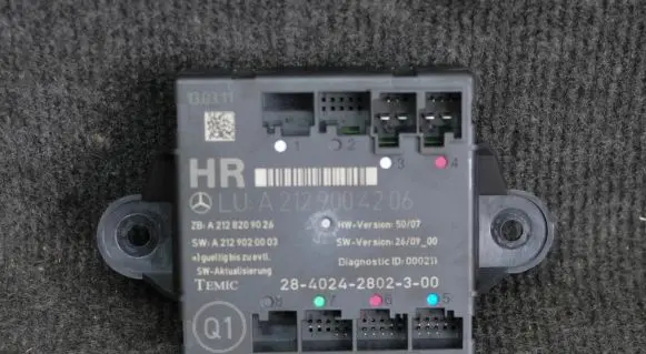 Mercedes-Benz E W212 Door control unit/module A2129004206 A2128209026