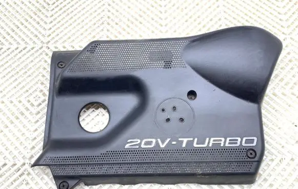 Engine cover (trim)