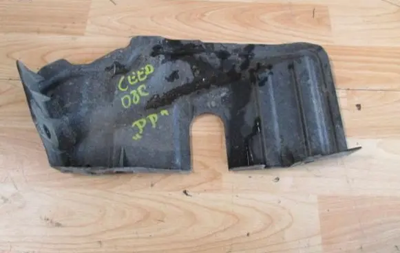 KIA Ceed Engine cover (trim)