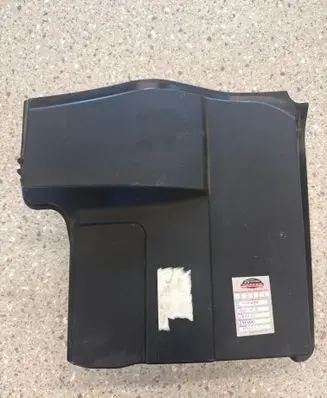 Land Rover Range Rover Sport L320 Fuse box cover 5H2218B692BA AH22014A47AA
