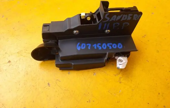 Dacia Sandero Front door lock