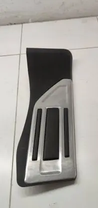 Peugeot 5008 II Other interior part 9811350880 110777A0