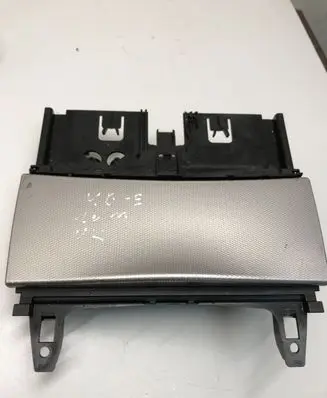 Mercedes-Benz E W212 Car ashtray 2046801350