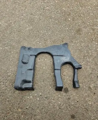 BMW X3 G01 Other engine bay part 7394808 10799510
