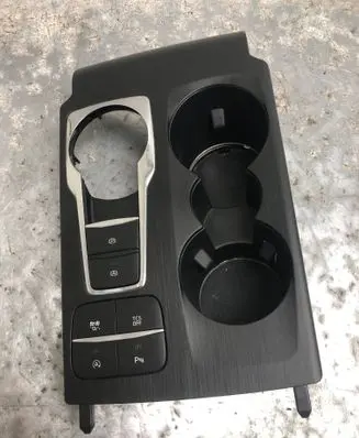 Cup holder