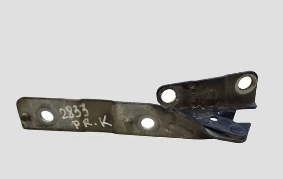 Citroen C5 Engine bonnet/hood hinges 9682531180