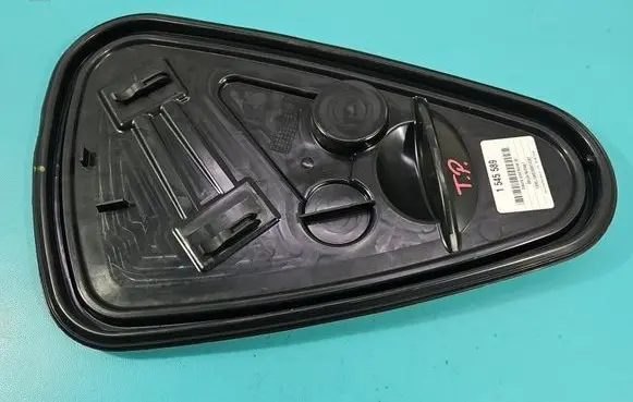 Skoda Kodiaq Center console 565839916S IMPRK1545589
