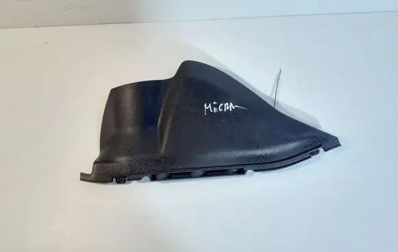 Nissan Micra K14 Other interior part 684995FA0A