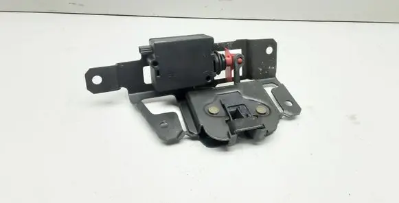 Tailgate/trunk/boot lock/catch/latch
