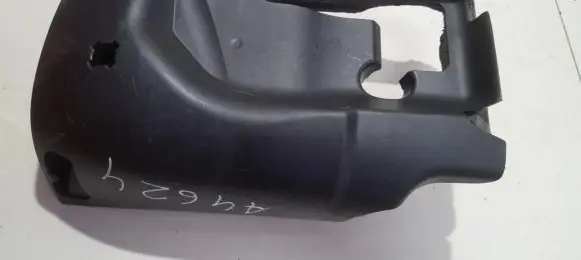 Ford Focus Steering wheel column trim