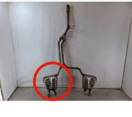 Audi Q5 SQ5 8R Muffler/silencer 8R0253611D
