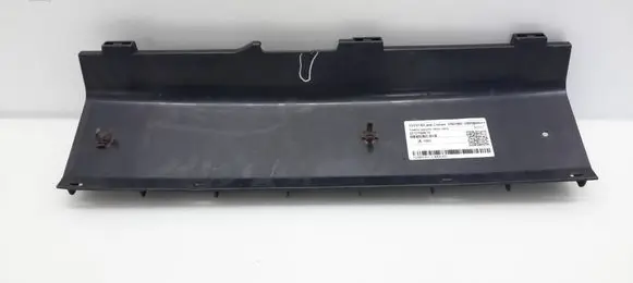 Toyota Land Cruiser (J120) Front bumper support beam 5212260010