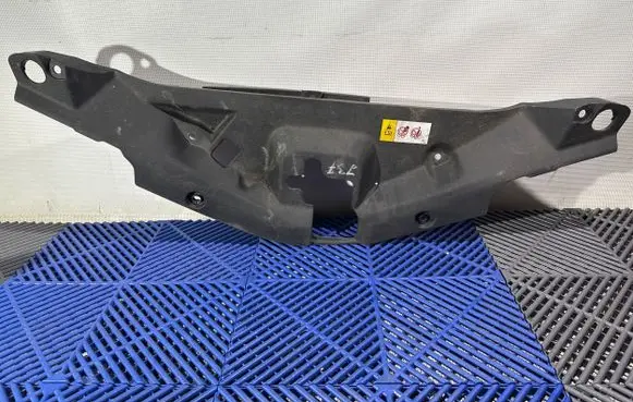 Toyota C-HR I Radiator trim 53141F4011