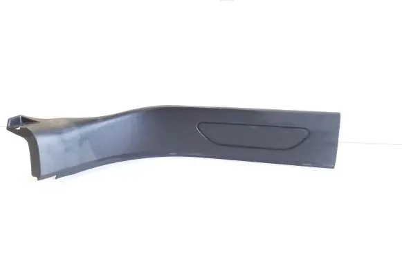 Land Rover Evoque II Rear sill trim cover K8D213244AA