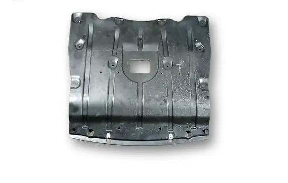 BMW X5 G05 Engine splash shield/under tray 51487468803 51757424879 7468803