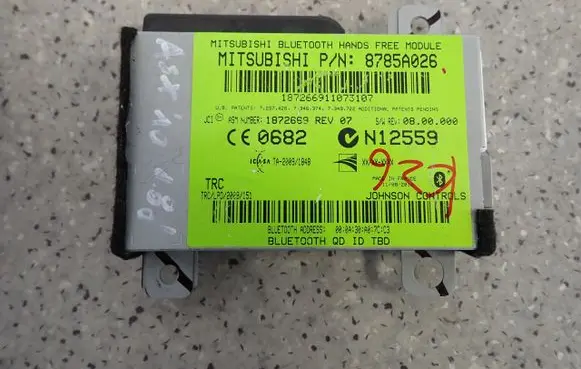 Mitsubishi ASX Trunk lid opening control unit 