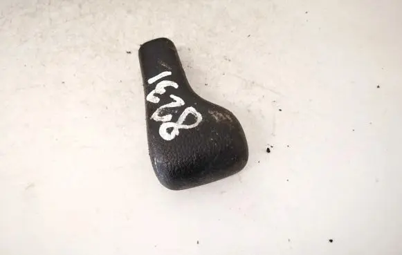 Subaru Forester SF Other exterior part