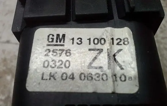 Opel Astra H Other switches/knobs/shifts 13100128