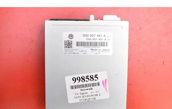 Volkswagen Tiguan Engine control unit/module ECU 5N0907441A
