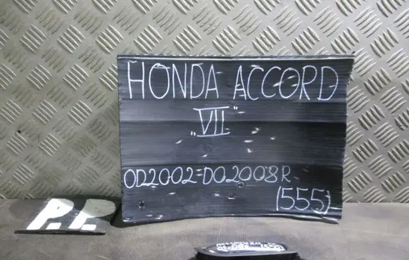 Honda Accord Rear door interior handle trim 