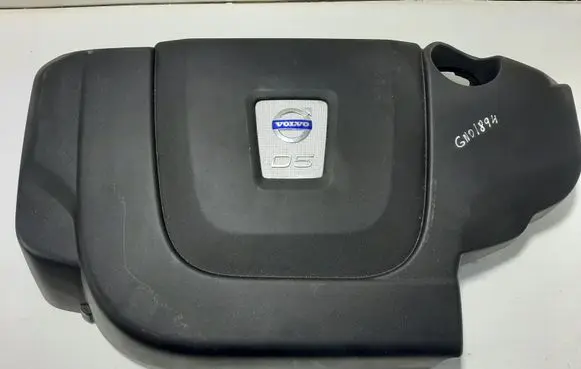 Engine cover (trim)