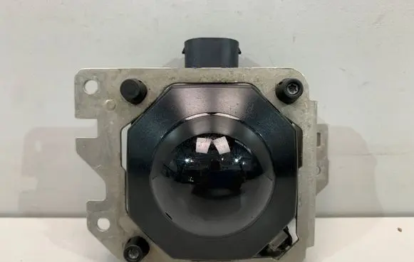 Distronic sensor radar
