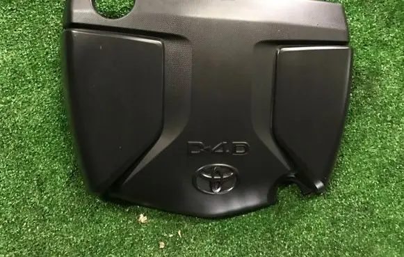 Toyota Avensis T270 Engine cover (trim) 22222222222 |000000000000065475