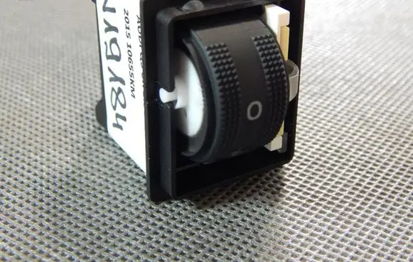 Audi Q5 SQ5 Headlight level height control switch 8R0941301