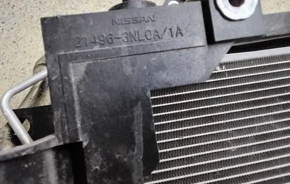 Nissan NV200 Radiator mount bracket 214963NL0A