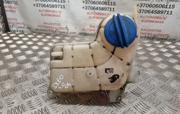 Coolant expansion tank/reservoir