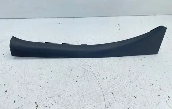 Rear sill trim cover