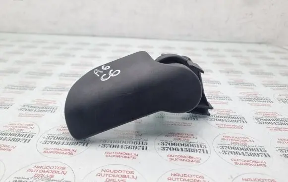 Audi A6 S6 C6 4F Engine bonnet (hood) release handle 4F1823533C