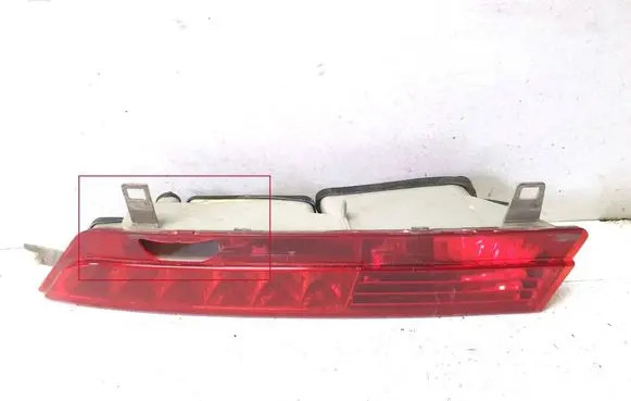 BMW 7 E65 E66 Tailgate rear/tail lights 155550