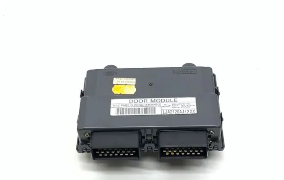 Door control unit/module