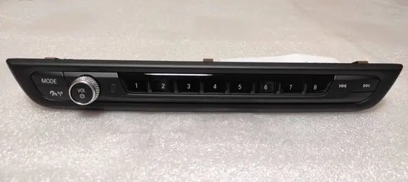 BMW 2 F44 Sound control switch 5A47C50