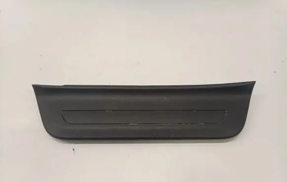Rear sill trim cover