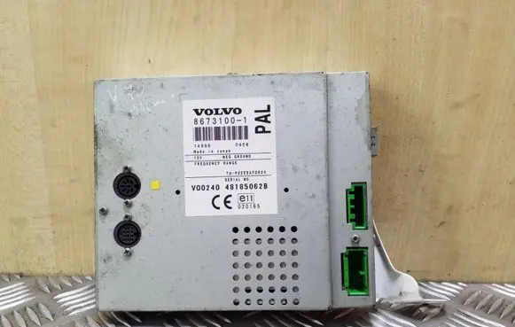 GPS navigation control unit/module