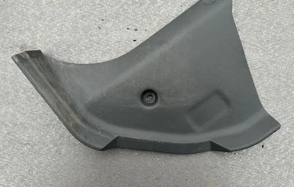 Mitsubishi Pajero Other interior part MB645833