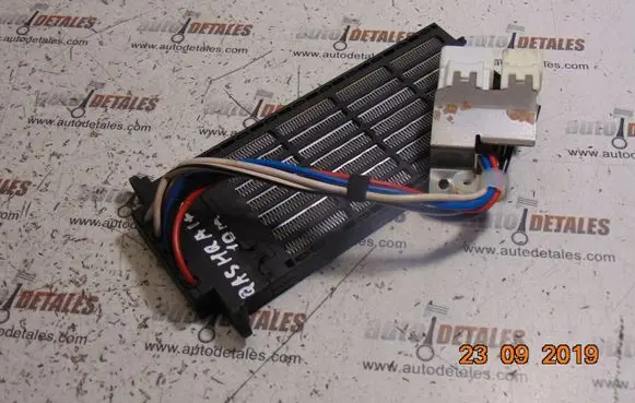 Nissan Qashqai+2 Electric cabin heater radiator 27143JD00B