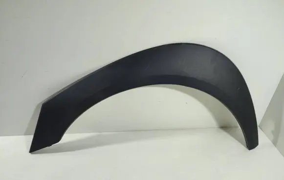 Toyota Aygo X Rear arch trim 756520H011