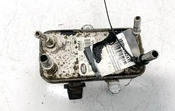 Land Rover Discovery Sport Fuel cooler (radiator) GJ329N103AA GJ32-9N103-AA