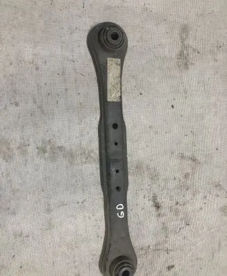 Land Rover Evoque I Rear control arm 5A944B