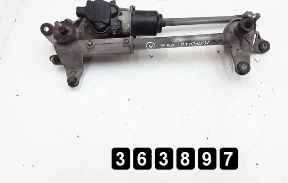 Honda Accord Front wiper linkage and motor
