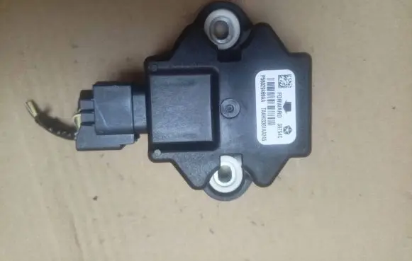 Dodge Durango III ESP acceleration yaw rate sensor P56029469AA