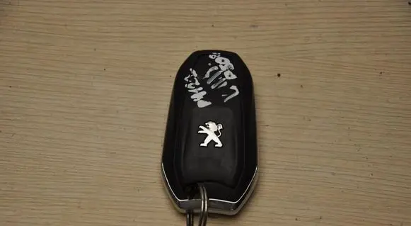 Peugeot 508 II Ignition key/card 
