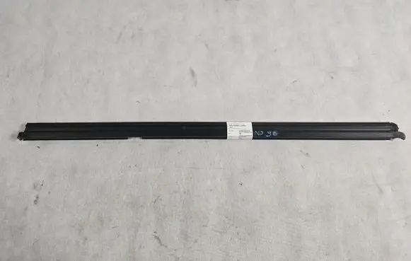 Volkswagen Tiguan Side skirt rear trim 5N0839479A