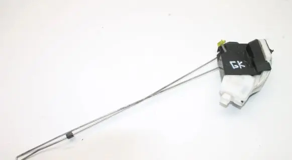 Mitsubishi Pajero Rear door lock