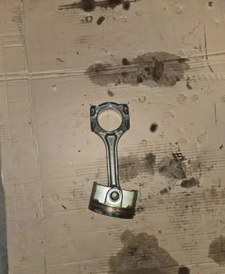 Toyota RAV 4 (XA40) Piston with connecting rod 