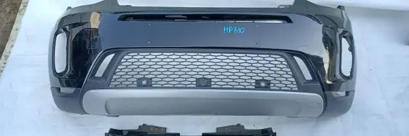 Land Rover Discovery Sport Front bumper
