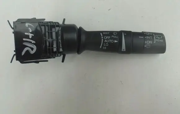 Toyota C-HR I Tailgate/trunk/boot open switch 1122544547